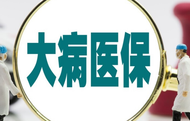 智锐医保卡怎么取现到手机？官方平台24小时在线操作
