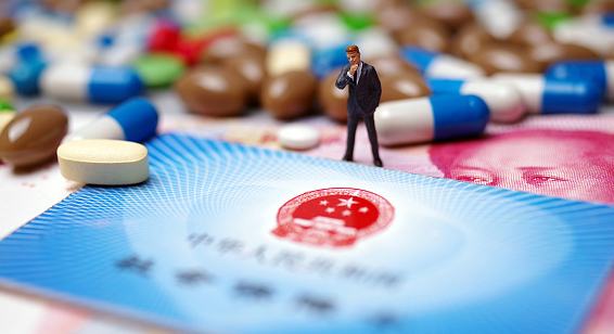 智锐合肥医保卡到期，换新流程在这里