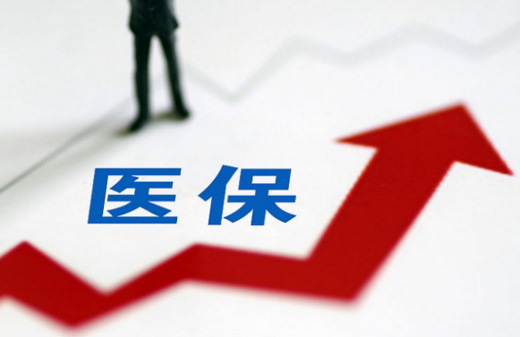 智锐合肥医保卡到期换新，社保局和银行网点都能办