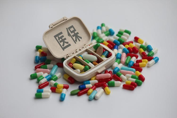 智锐搞懂医保个人账户支出和个人现金支出的区别有多重要